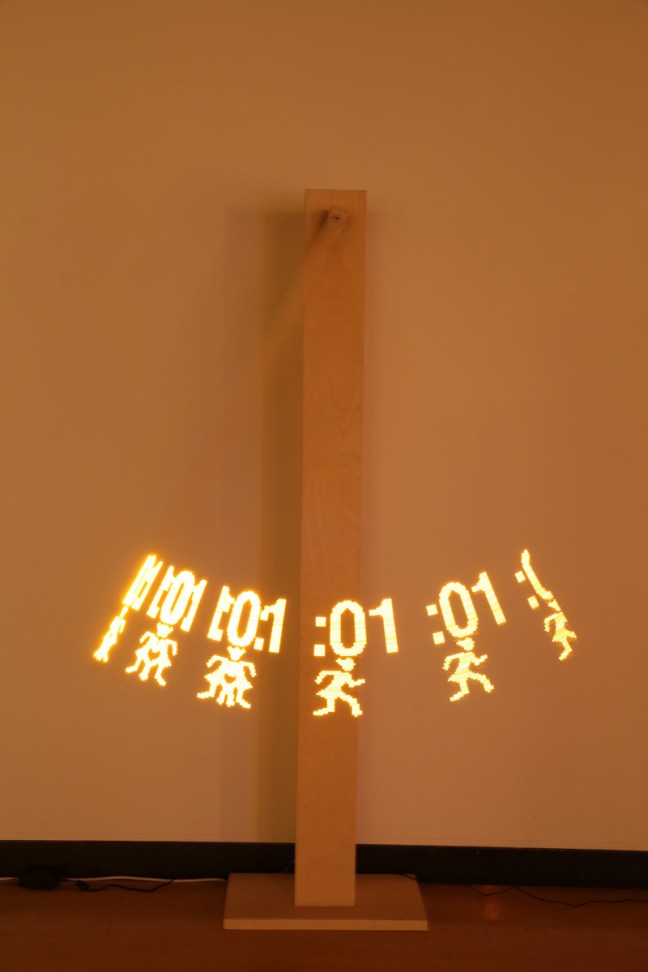 a moment by Younghui Kim, 2013