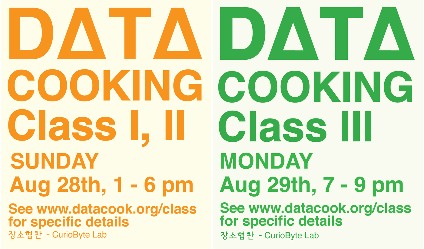 datacookingclassposter-1.jpg