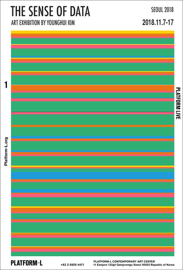 포스트카드