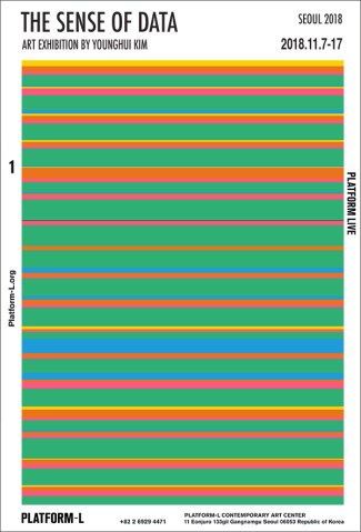 포스트카드