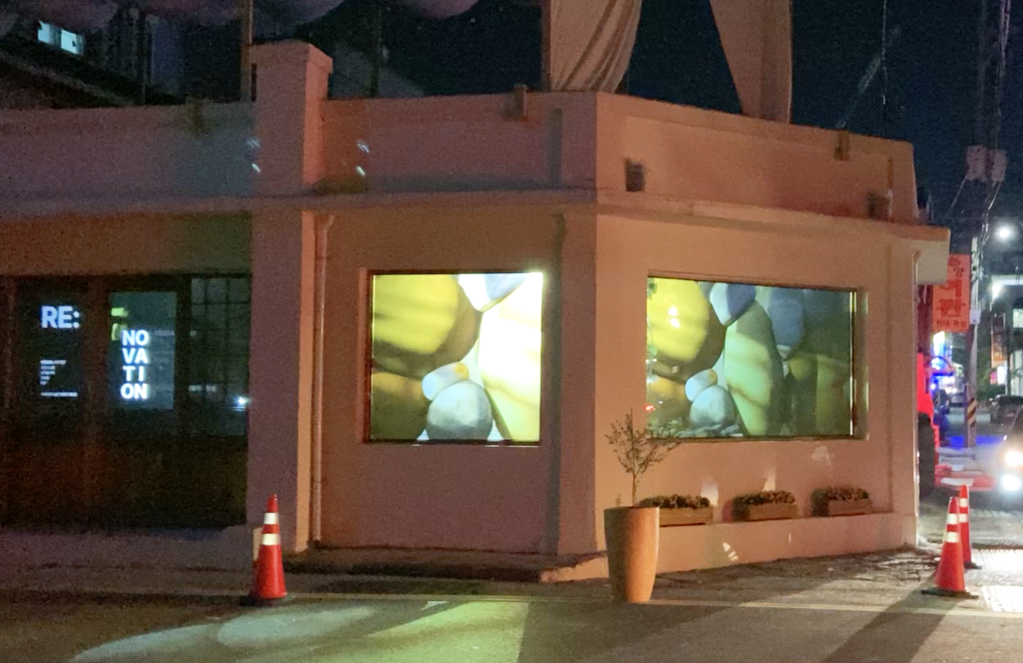 Media Artwork, 'Still Our Memory' by Prizm, Oct 2023